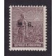 ARGENTINA SERVICIO OFICIAL GJ 135 ESTAMPILLAS NUEVAS MINT U$  5,62